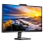 Philips 24E1N5300HE webcam monitor