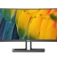 Philips 45B1U6900C