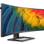 Philips 45B1U6900C