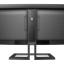 Philips 45B1U6900C achterzijde laag