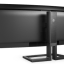 Philips 45B1U6900C