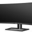 Philips 45B1U6900C