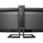 Philips 45B1U6900CH