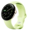 Pixel Watch 4 (41 mm) Lemongrass Gold