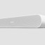Sonos Ray wit