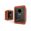 Kanto Audio Ren oranje