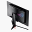 ASUS ROG Swift OLED PG32UCDM