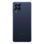 Samsung Galaxy M53 5G