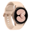 Samsung Galaxy Watch 4 Pink