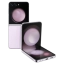 Samsung Galaxy Z Flip 5 Lavender 