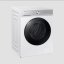 Samsung WW8400D-wasmachine