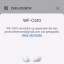 Sony WF-C510 app