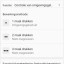 Sony WF-C510 app