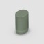 Sonos Move 2 groen