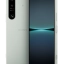 Sony Xperia 1 IV Ice White