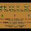 THE400 Mini - M.U.L.E. 