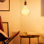 Woox R5139 filament lamp