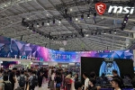De vele fraaie gaming laptops van MSI op Computex (maar de leukste komen niet naar de Benelux)