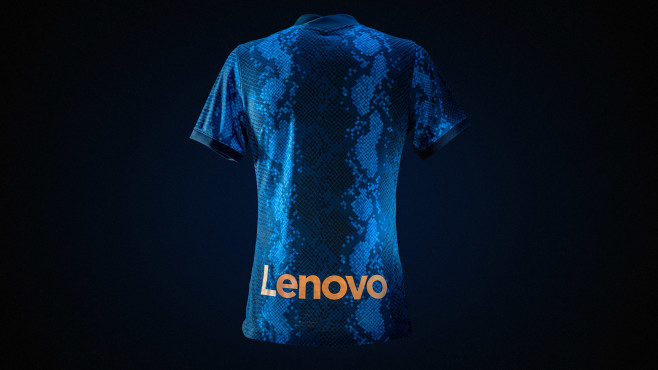 Lenovo en Inter Milan worden nog inniger: Lenovo shirtsponsor