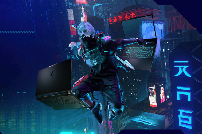 De nieuwe instap gaming laptop van MSI is deels doorzichtig