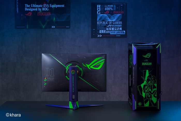 ASUS ROG x Evangelion