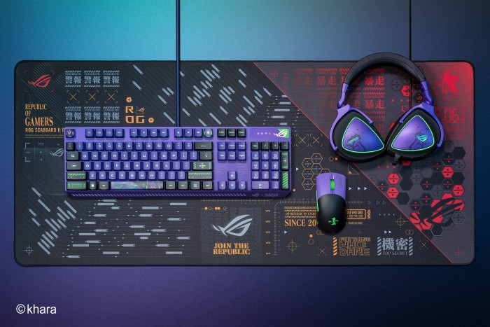 ASUS ROG x Evangelion