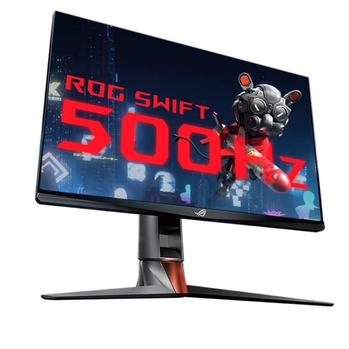 ASUS ROG Swift 500Hz