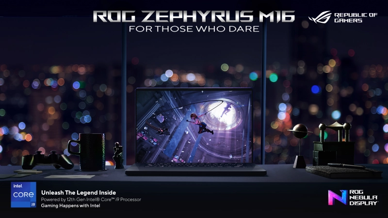 ASUS ROG Nebula