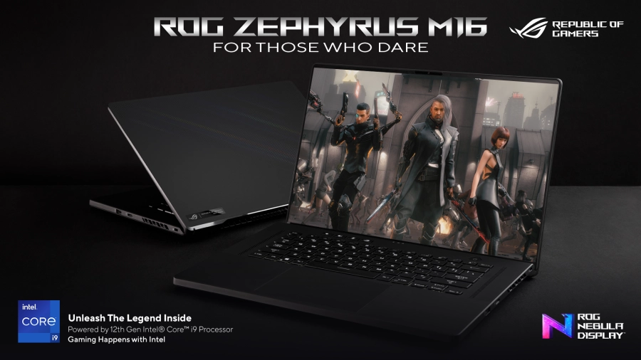 ASUS ROG Nebula