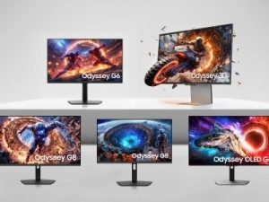 De 2026 Odyssey gaming monitoren van Samsung bieden 1000+ Hz en 3D met 6K