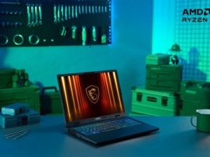 De beste gaming prestaties krijg je met een MSI laptop met AMD Ryzen™ processor (sponsored)